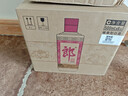 郎酒 郎牌郎酒 酱香型白酒 53度 500mL*6瓶 六瓶装 （非原箱） 实拍图