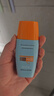 Mistine蜜丝婷户外防晒霜乳组合装小黄帽40ml+60mspf50+礼物学生 实拍图