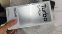 小米（MI）REDMI Turbo 5 Max 天玑9500s 9000mAh大电池 1.5K阳光屏 12+512 暗影黑 小米红米5G手机 实拍图