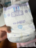 安儿乐（Anerle）小轻芯纸尿裤L80片(9-14kg)婴儿尿不湿【品牌直供 安心品质】 实拍图