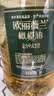 欧丽薇兰 Olivoila【保真橄榄油】食用油 橄榄油 压榨纯正橄榄油5L  实拍图