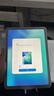 Apple/苹果【键盘套装】 iPad11英寸 A16芯片2025年款 平板电脑 (256GB WLAN版/学习办公娱乐)银色 实拍图