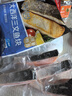 京觅 大西洋三文鱼块 680g冷冻 独立包装 带皮去刺去鳞 新老包装交替 实拍图