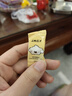 健美创研一次性压缩面膜 湿敷水疗膜纸 深层补水蚕天丝膜布膜纸模粒男女士 实拍图