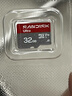 闪迪（SanDisk）32GB TF（MicroSD）内存卡A1 U1 C10 至尊高速移动版存储卡 读速120MB/s 手机平板游戏机内存卡 实拍图