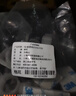 格耳洗衣机下水三通分水器洗手盆排水管地漏接头二合一下水道防溢防臭接头 实拍图