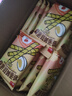 泓一蛋卷咸蛋黄蛋卷休闲零食夹心饼干办公室小吃下午茶点心400g 实拍图