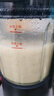 九阳（Joyoung）破壁全自动1.75L可拆洗热除菌轻音细腻免滤3-5人用豆浆机破壁机 P370 国家补贴【价保618】 实拍图