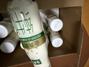 伊利金典3.8g乳蛋白 鲜活纯牛奶250ml*8 30天常温短保 礼盒装 4月18日 实拍图