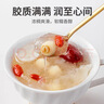 方家铺子 中华老字号 冻干红枣莲子银耳羹即食96g/盒（6袋） 60s冲泡 实拍图
