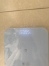 米家小米智能体重秤S200蓝色 双接家用健康秤电子秤 人物双模式 APP高精准数据测量 体重管理 减肥专用 实拍图