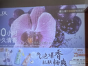 飞利浦（PHILIPS）NeoPix 247Pro投影仪家用 家庭影院电视 卧室云台手机游戏投影机（高亮升级 TOF自动对焦 1080P ） 实拍图