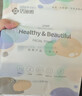 洁丽雅（Grace）居家差旅便携一次性洗脸巾珍珠纹绵柔毛巾3包 20*20cm 90抽/包 实拍图