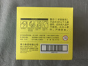 得力（deli）【超级爆款】21gPVA固体胶水 速干可水洗胶棒 DIY手工粘胶学生开学文具 12支/盒 办公用品 P07102 实拍图