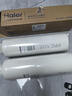 海尔（Haier）净水器滤芯HRO12H99/12H59/12H20-2U1原装PPC复合+RO反渗透净水机器滤芯官方旗舰防伪可查自主换芯 1级PPC复合滤芯 实拍图