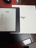 掌阅（iReader）【新品上市】Ocean5 Pro 7英寸智能阅读本 电子书阅读器 墨水屏电纸书 AI平板电脑学习便携 星际黑 实拍图