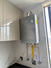 林内（Rinnai）【大师系列MAX】20L大升数燃气热水器 全量水伺服恒温大水量0.5℃调温上门安装20GD73(JSQ40-GD73) 实拍图