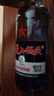 红星二锅头 蓝瓶绵柔8陈酿 清香型白酒 43度 500ml 单瓶装 纯粮口粮酒 实拍图