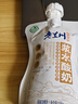 庄园牧场老兰州酸奶组合(苦水玫瑰+浆水)各3袋135g/袋源头直发包邮 实拍图