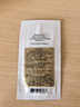 雅诗兰黛 DW持妆粉底液62# 1ml（非卖品）效期至27年6月 实拍图
