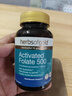 herbs of gold和丽康活性叶酸片500mcg*60粒男女备孕营养黄金素中老年 澳洲进口 实拍图