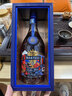 马爹利（Martel）蓝带XO 干邑白兰地 2022年限量版700ml 实拍图