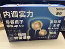 善存男士复合维生素蓝瓶礼盒 VB族锌硒多种维DVCEDVK2B12钙铁 120粒*3 实拍图