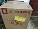 三角牌（Triangle）【价保618】电饭煲不锈钢电饭锅2L家用1-2小型煮饭锅老式米饭锅304不锈钢内胆带蒸笼 TG-Z20X12ZK 实拍图