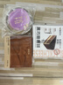 鲜京采新提拉米苏蛋糕400g/6块 动物奶油咖啡雪糕零食糕点茶歇中秋聚会 实拍图