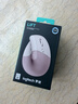 罗技（Logitech）Lift人体工学鼠标 垂直鼠标 小手鼠标 无线蓝牙鼠标 3台设备秒切换 带Logi Bolt接收器 粉色 实拍图