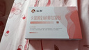仁和妇科凝胶私密阴道宫颈炎糜烂瘙痒疼痛炎症白带护理专用养护卡波姆 实拍图