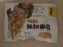 甘源牌烤肉味虾条豆果100g休闲零食花生青豌豆儿童膨化食品追剧小零食 实拍图
