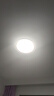 欧普照明（OPPLE）吸顶灯护眼高显色客厅灯可调光LED照明灯具灯饰品见套餐4 包安装 实拍图