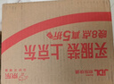 晨光(M&G)文具优握热可擦钢笔套装（含晶蓝墨囊*2+备用笔握）小学生矫姿加粗开学写字笔HAFP2197粉杆 实拍图