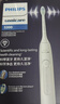 飞利浦（PHILIPS）声波电动牙刷钻石3系 5倍洁齿5种模式 洁净刷头*2 生日礼物送男士/女友 价保618 HX5181/01白 实拍图