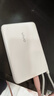 vivo33W自带线充电宝1万毫安【3C认证可上飞机】纤薄小巧跨品牌快充兼容适配苹果华为小米oppo出行便携 实拍图