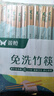 双枪（Suncha）一次性筷子免洗碳化竹筷独立包装100双 家用野营快餐外卖打包餐具 实拍图