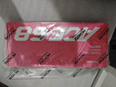 迈从（MCHOSE）Ace 68 V2磁轴键盘Gus同款RT电竞游戏低延迟60pro机械有线连接68键配列FPS双驱动无畏契约 Ace 68 超竞版 浆果红 冰犀磁轴 实拍图