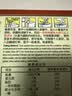 天堂牌无糖纯藕粉杭州特产西湖藕粉 早餐代餐粉速溶纯藕粉360g盒装 实拍图