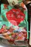 沈万三正宗苏州昆山特产酱猪肘子卤味蹄髈熟食腊味肉类猪蹄下酒菜即食 300g*1袋整只酱肘子 实拍图