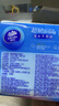 维达（Vinda）抽纸 超韧3层130抽*48包S码 湿水不易破 餐巾纸 纸巾卫生纸 整箱 实拍图