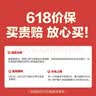 罗技（Logitech）M196 无线蓝牙鼠标 办公鼠标 笔记本商务办公家用 小巧便携 对称手型 石墨灰 实拍图