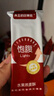 兵王的炊事班低脂水果燕麦棒蛋白棒休闲零食压缩饼干无蔗糖代餐能量棒500g 实拍图