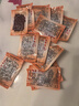 美珍香（BEE CHENG HIANG）金玉满堂礼盒450g 烧烤猪肉干猪肉脯肉类零食礼包年货送礼团购 实拍图