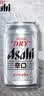 Asahi朝日超爽生啤酒 330ml*24听 整箱装京东自营踏春送礼 实拍图