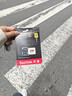 闪迪（SanDisk）128GB TF(MicroSD)内存卡4K极速金卡 A2 V30 U3 兼容大疆Pocket 4/Action 6运动相机 无人机存储卡 实拍图