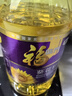 福临门压榨一级 葵花籽油4L 食用油 充氮保鲜 中粮出品 实拍图