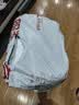 花王品牌进口妙而舒纸尿裤M64片(6-11kg)中号婴儿尿不湿 舒爽安心锁水 实拍图