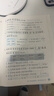 当当【2026春新版】53天天练一二三年级四五六年级上册2025秋语文数学英语人教北师版外研教材同步随堂练习册曲一线5.3同步训练人教版五三天天练5+3 一年级下册-2026春 【2本】语文+数学 人 晒单实拍图