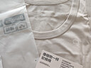 蕉内棉棉301H男士背心100%纯棉窄肩全棉家居服春夏季无袖无侧缝睡衣 实拍图